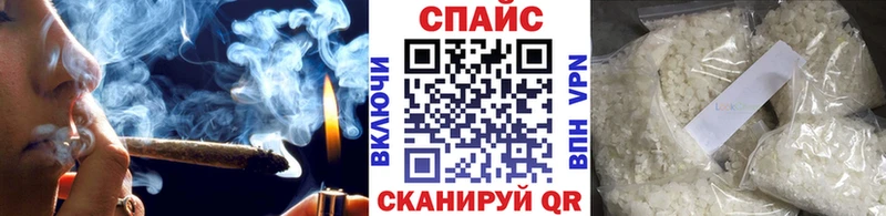 блэк спрут   Правдинск  Бутират BDO 