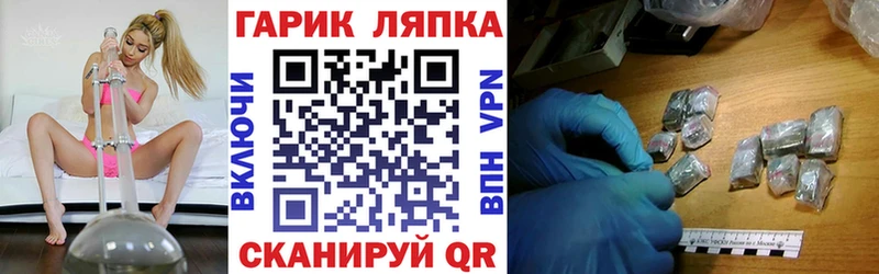 где купить наркотик Правдинск мега зеркало Гашиш Premium
