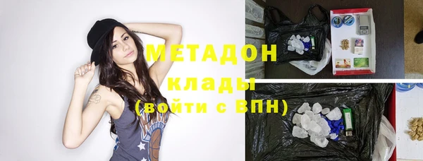гашик Нефтекумск