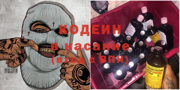 гашик Нефтекумск