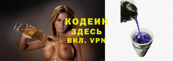 гашик Нефтекумск