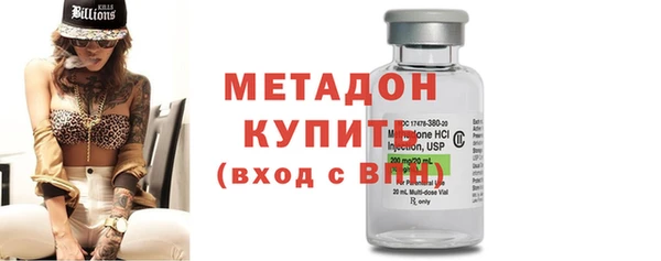 гашик Нефтекумск