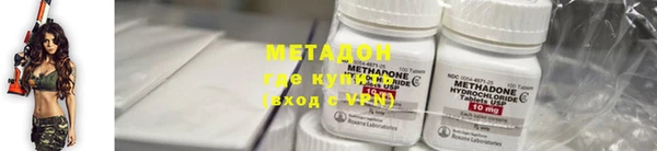 гашик Нефтекумск