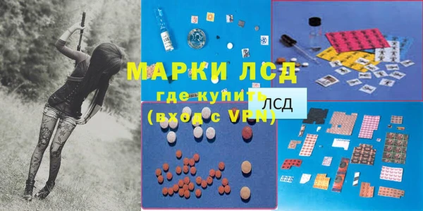 кокаин колумбия Новокубанск