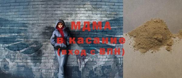 соль курить ск Нефтегорск