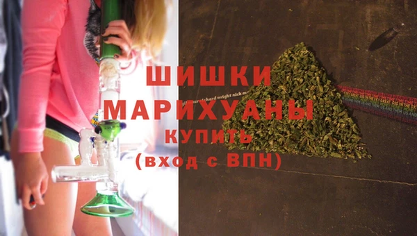 соль курить ск Нефтегорск