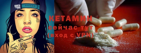 соль курить ск Нефтегорск