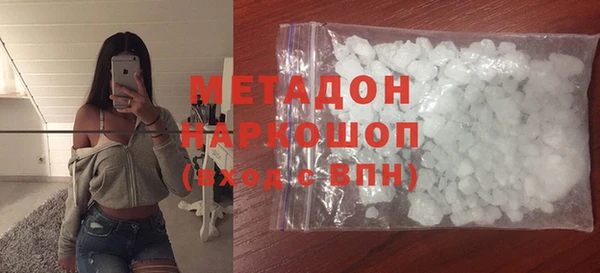 соль курить ск Нефтегорск
