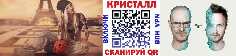 гидра ссылка  где купить   Правдинск  Первитин Декстрометамфетамин 99.9% 